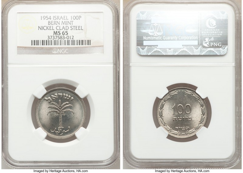 Republic nickel-clad steel 100 Pruta JE 5714 (1954)-(t) MS65 NGC, Bern mint, KM1...