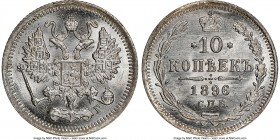 Nicholas II 10 Kopecks 1896 CПБ-AГ MS66 NGC, St. Petersburg mint, KM-Y20a.2.

HID09801242017

© 2020 Heritage Auctions | All Rights Reserved