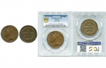 FRANCE, Directoire ou Consulat, Cu décime, an 8AA, Metz. 3887 p. frappées. Gad. 185. Très rare Gradé PCGS AU53.
Superbe (Extremely Fine)