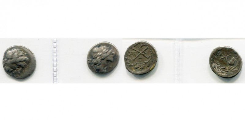 ACHAIE, Ligue achéenne, lot de 2 drachmes: Argos, 195-188 av. J.-C., R/ Tête de ...