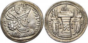 ROYAUME SASSANIDE, Shapur II (309-379), AR drahm. R/  sur la base de l''autel. Göbl Ia/5, 97; Mitch., ACW, 874; Sell. 28. 3,87g.
Très Beau (Very Fin...
