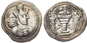 ROYAUME SASSANIDE, Shapur II (309-379), AR drahm. R/ B. d''Ahura-Mazda à d. dans les flammes. Göbl Ia/6a; Mitch., ACW, 883-886; Sell. 33. 4,04g.
Très...
