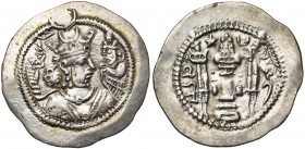 ROYAUME SASSANIDE, Zamasp (497-499), AR drahm, an 2, MY = Meshan. D/ B. du roi à g., face à un petit buste de son fils à d., ten. un diadème à larges ...