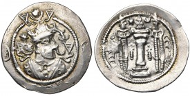 ROYAUME SASSANIDE, Kavad Ier, 2e règne (498-531), AR drahm, an 35, BST = Bost. D/ Manteau orné d''annelets. R/ Un seul cercle de grènetis. Tiret après...