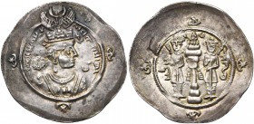 ROYAUME SASSANIDE, Ardashir III (628-630), AR drahm, an 2, WYHC = Veh-az-Amid-Kavad. Göbl II/1, 226; Mitch., ACW, 1237-1238; Sell. 70 var. 4,16g Belle...