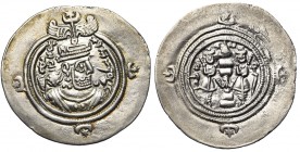 ROYAUME SASSANIDE, Hormizd VI (631-632), AR drahm, an 2, MY = Meshan. Göbl I/1, 230; Mitch., ACW, 1245-1246; Sell. 72. 4,05g Rare.
Depuis la découver...