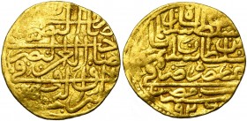 OTTOMAN EMPIRE, Süleyman I (AD 1520-1566/AH 926-974) AV sultani, AH 926, Misr. Pere -; Sultan -; Artuk, Suleyman, 150. 3,47g.
about Very Fine (about ...