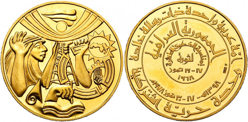 IRAQ, Republic (1958-), AV gold medal (22 kt), AH 1397/AD 1978. 10th anniversary...