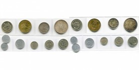 MONGOLIA, Republic (1921-), series of 10 pcs (2 silver): 50 mongo and tugrik, year 15 (1925); 1, 2, 5, 10, 15, 20, 50 mongo 1970, tugrik 1971.
Extrem...