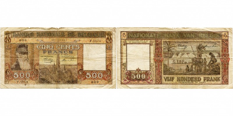 BELGIQUE, Banque Nationale, 500 francs, 3.5.1945. Type Dynastie. Numéroté 000 - ...