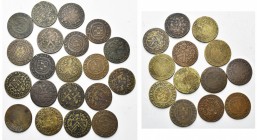 FRANCE, lot de 33 jetons en cuivre de la mairie de Tours (27 mm), 1601-1664.
Beau à Très Beau (Fine - Very Fine)