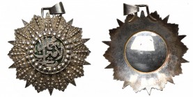 TUNISIE, Ordre du Nichan Iftikar, insigne de 3e classe (51 mm, sans cravate ni suspension) au monogramme de Mohamed Al-Amin, dernier bey de Tunis (194...