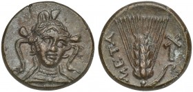 Lucania, Metapontion, Bronze, ca. 300-250 BC; AE (g 4,15; mm 17; h 12); Head of Athena facing, slightly l., wearing triple crested helmet, Rv. META, b...