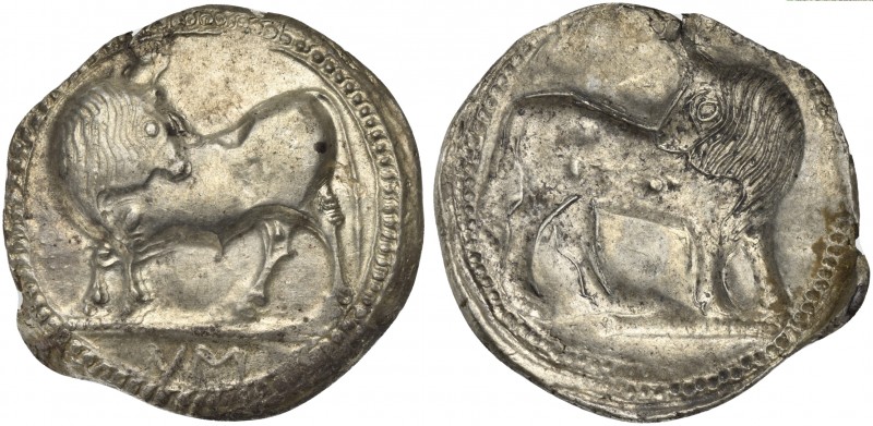 Lucania, Sybaris, Stater, ca. 550-510 BC; AR (g 8,16; mm 30; h 12); Bull advanci...