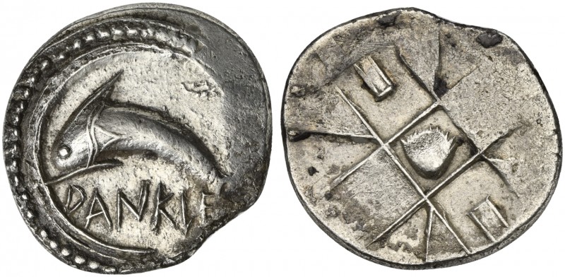 Sicily, Messana - Zankle under the Samians, Chalcidian Drachm, ca. 520-510 BC; A...