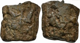 ‘Ramo secco' (?) ingot, Central Italy, 5th to 4th centuries BC; AE (g 994; mm 72x69x28); Faint traces of herringbone pattern. Garrucci pl. 8,2; Haeber...