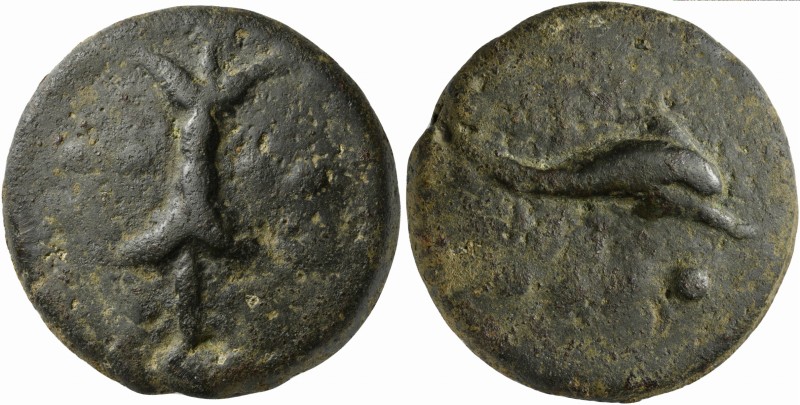 Roman Republic, Dioscuri/Mercury series, Cast Triens, Rome, ca. 280 BC; AE (g 66...