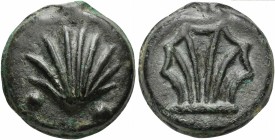 Roman Republic, Roma/Roma series, Cast Sextans, Rome, ca. 265 BC; AE (g 46; mm 34; h 12); Scallop-shell seen from outside; below, ° °, Rv. Scallop-she...