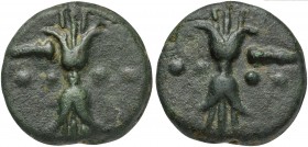 Roman Republic, Club symbol series, Cast Triens, Rome, ca. 235 BC; AE (g 74; mm 46; h 12); Thunderbolt; on l., club; in field, °° °°, Rv. Same type bu...