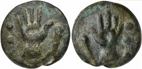 Roman Republic, Club symbol series, Cast Quadrans, Rome, ca. 235 BC; AE (g 57; mm 40; h 12); Right hand; on r., club; on l., °°°, Rv. Left hand; on l....