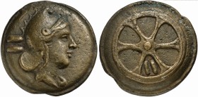 Roman Republic, Whell series, Cast Dupondius, Rome, ca. 230 BC; AE (g 608; mm 80); Head of Roma r., wearing Phrygian helmet with pinnate crest; behind...