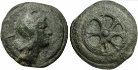 Roman Republic, Whell series, Cast As, Rome, ca. 230 BC; AE (g 301; mm 61); Head of Roma r., wearing Phrygian helmet with pinnate crest; behind, I, Rv...