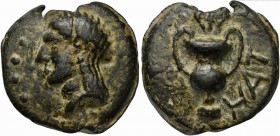 Picenum, Cast Quadrunx, Hatria, ca. 275-225 BC; AE (g 203; mm 60; h 12); Male head l.; on l. field, °°°°, Rv. Crater with something inside (?); in r. ...
