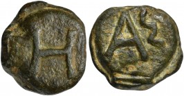 Picenum, Cast Semuncia, Hatria, ca. 275-225 BC; AE (g 27; mm 27; h 3/9); H, Rv. A; on r, Σ. HNItaly 17; ICC 244.
Rare, brown-green tone and good extre...