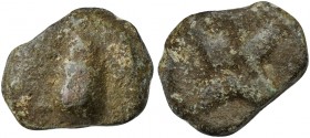 Unknown mint in Central Italy, Cast Semuncia, 3rd century BC; AE (g 11; mm 23); Beetle, Rv. Sunburst of four rays. HNItaly 397; ICC 318.
Very rare. Br...