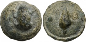 Apulia, Cast Uncia, Luceria, ca. 225-217 BC; AE (g 54; mm 29; h 9); Frog, Rv. Corn-ear; in field, °. HNItaly 674; ICC 342.
Untouched green patina, abo...