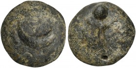 Apulia, Cast Semuncia, Luceria, ca. 225-217 BC; AE (g 20; mm 23; h 6); Crescent, Rv. Thyrsus with fillets. HNItaly 675; ICC 343.
Untouched green patin...