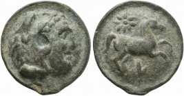Apulia, Cast Nummus, Luceria, ca. 217-212 BC; AE (g 81; mm 47; h 12); Head of young Hercules r., wearing lion's skin, Rv. Horse prancing r.; below, L;...