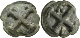 Apulia, Cast Quincunx, Luceria, ca. 217-212 BC; AE (g 32; mm 32); Four wheel spokes, Rv. Four wheel spokes; above, °°°°°; below, L. HNItaly 677a; ICC ...