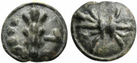 Apulia, Cast Quatrunx, Luceria, ca. 217-212 BC; AE (g 31; mm 29); Thunderbolt, Rv. Club; around, °°°° and L. HNItaly 677b; ICC 346.
Untouched green pa...