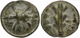 Apulia, Cast Quatrunx, Luceria, ca. 217-212 BC; AE (g 32; mm 29); Thunderbolt, Rv. Club; around, °°°° and L. HNItaly 677b; ICC 346.
Untouched light gr...