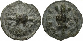 Apulia, Cast Quatrunx, Luceria, ca. 217-212 BC; AE (g 25; mm 29); Thunderbolt, Rv. Club; around, °°°° and L. HNItaly 677b; ICC 346.
Green patina and v...