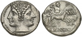 Anonymous, Quadrigatus, Rome, ca. 225-212 BC; AR (g 5,99; mm 20; h 12); Laureate Janiform head of Dioscuri, Rv. Jupiter in quadriga driven by Victory ...