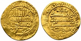 Aghlabids, Ziyadat Allah II ibn Muhammad (AH 249-250 / AD 863-864), Dinar, no mint (Qayrawan), AH 249; AV (g 4,21; mm 18; h 9); Kalima in three lines ...