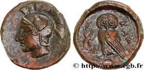 SICILY - KAMARINA
Type : Tetras 
Date : c. 420-405 AC. 
Mint name / Town : Camarina, Sicile 
Metal : copper 
Diameter : 15  mm
Orientation dies : 11  ...