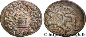 IONIA - EPHESUS
Type : Cistophore 
Date : an 2 
Mint name / Town : Éphèse 
Metal : silver 
Diameter : 26,5  mm
Orientation dies : 1  h.
Weight : 12,73...