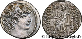 SYRIA - ROMAN PROVINCE - GAIUS CASSIUS
Type : Tétradrachme syro-phénicien 
Date : 53-51 AC. 
Mint name / Town : Antioche, Syrie 
Metal : silver 
Diame...