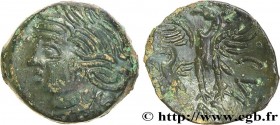 GALLIA - BITURIGES CUBI (Area of Bourges)
Type : Bronze CALIAGIID à l’aiglon 
Date : c. 60-50 AC. 
Metal : bronze 
Diameter : 16  mm
Orientation dies ...