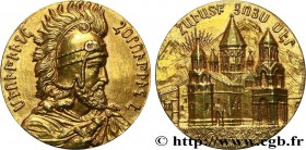 ARMENIA
Type : Médaille, Roi et Monument d’Arménie 
Date : n.d. 
Metal : gold 
Millesimal fineness : 750  ‰
Diameter : 22,5  mm
Weight : 12,24  g.
Edg...