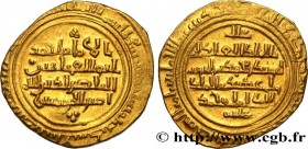 ÉGYPTE ET SYRIE - DYNASTIE AYYOUBIDES - ABU BAKR Ier
Type : Dinar d’or 
Date : AH. 172 
Date : 606 
Mint name / Town : Le Caire 
Metal : gold 
Diamete...