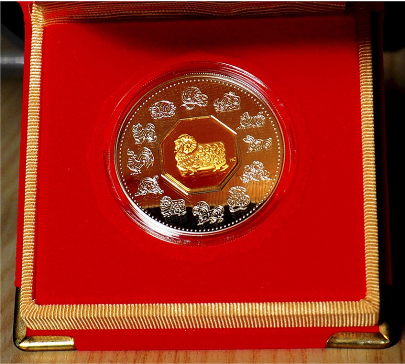 CANADA - 2003 - 15 Dollari “Lunar coin - Astrologia cinese, Ariete” Con scatola ...