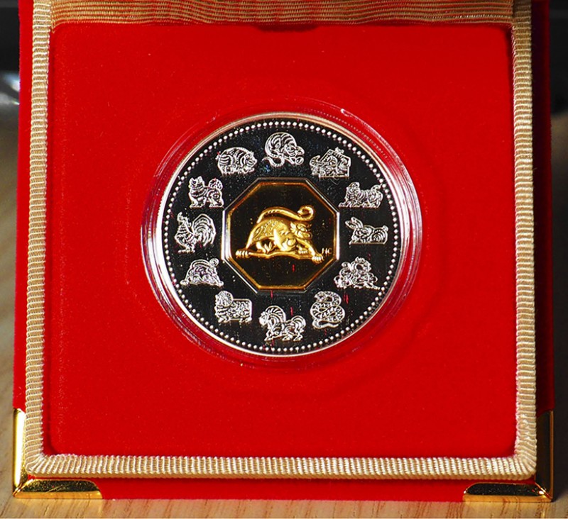 CANADA - 2004 - 15 Dollari “Lunar coin - Astrologia cinese, Scimmia” Con scatola...