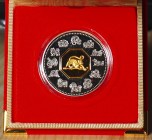 CANADA - 2004 - 15 Dollari “Lunar coin - Astrologia cinese, Scimmia” Con scatola e certificato/i Proof