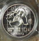 CINA - 1989 - 10 Yuan “Panda” FDC