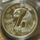 CINA - 1993 - 10 Yuan “Panda” FDC