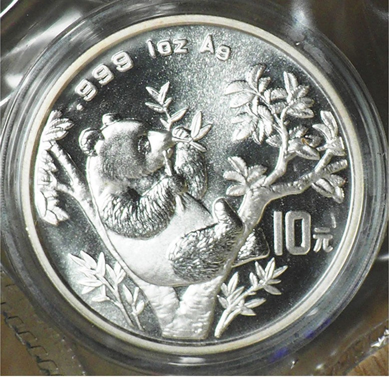 CINA - 1995 - 10 Yuan “Panda” FDC